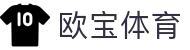 欧宝体育 - (中国)长春欧宝体育商贸有限公司欢迎您娱乐体验
